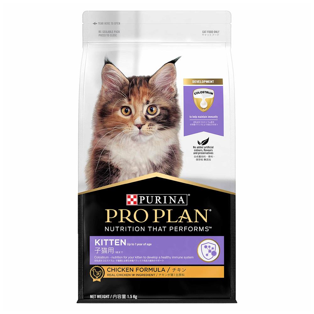 อาหารแมว PRO PLAN KITTEN CHICKEN 1.5 กก.