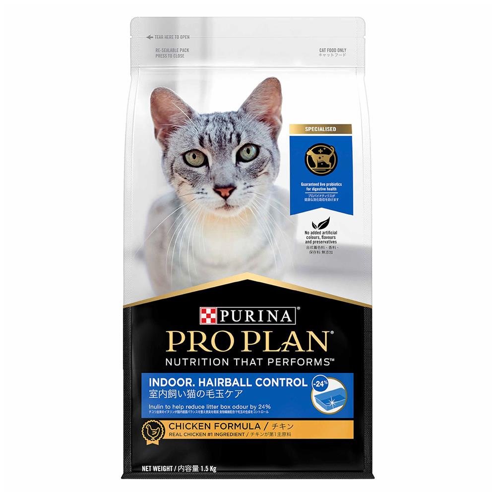 อาหารแมว PRO PLAN INDOOR HAIRBALL CONTROL CHICKEN 1.5 กก.