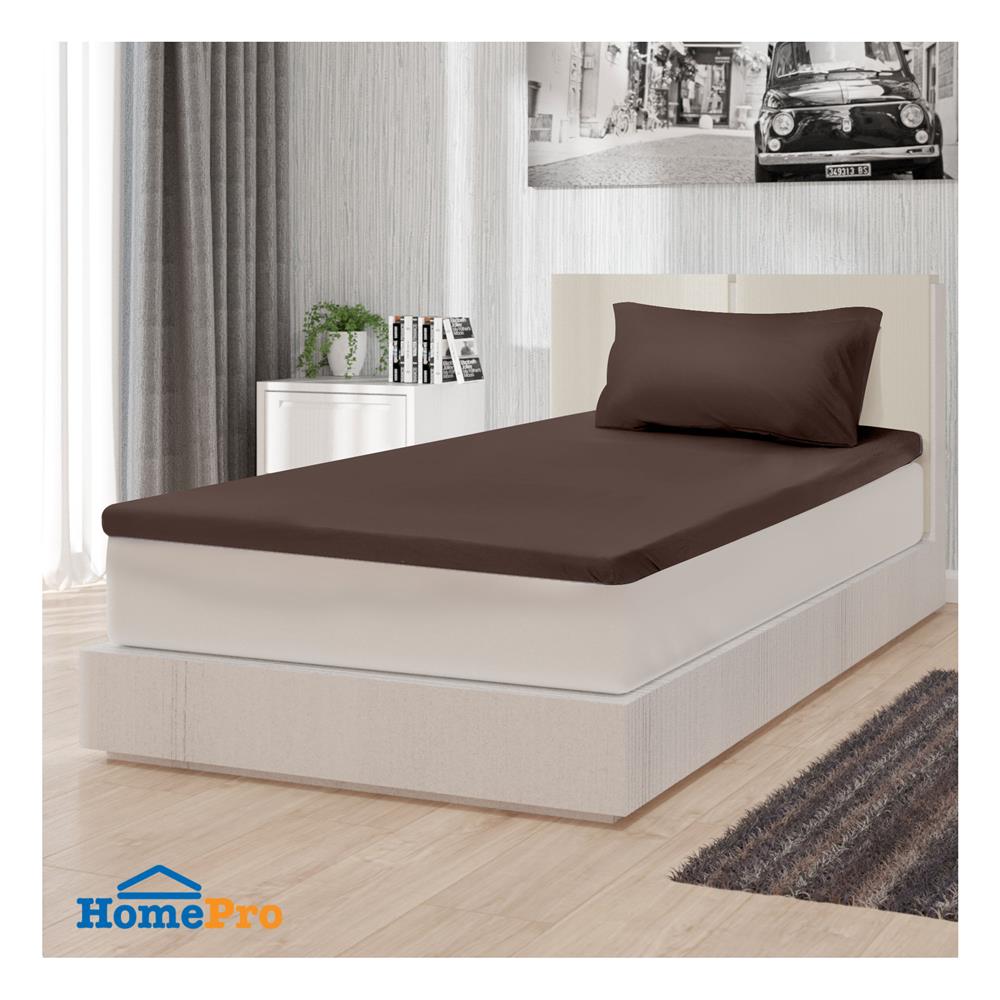 ชุดผ้าปู TOPPER 3 ฟุต 2 ชิ้น HOME LIVING STYLE FLOAT สีน้ำตาล
