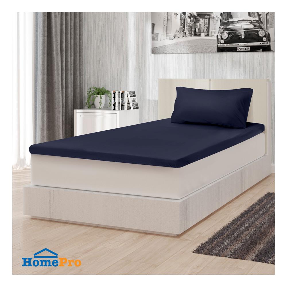 ชุดผ้าปู TOPPER 3 ฟุต 2 ชิ้น HOME LIVING STYLE FLOAT สีน้ำเงินเข้ม