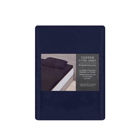 ชุดผ้าปู TOPPER 3 ฟุต 2 ชิ้น HOME LIVING STYLE FLOAT สีน้ำเงินเข้ม_3
