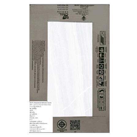 กระเบื้องผนัง 10x16 นิ้ว COTTO ฮาร์เมโลดี้ ขาว PM (ION)_6