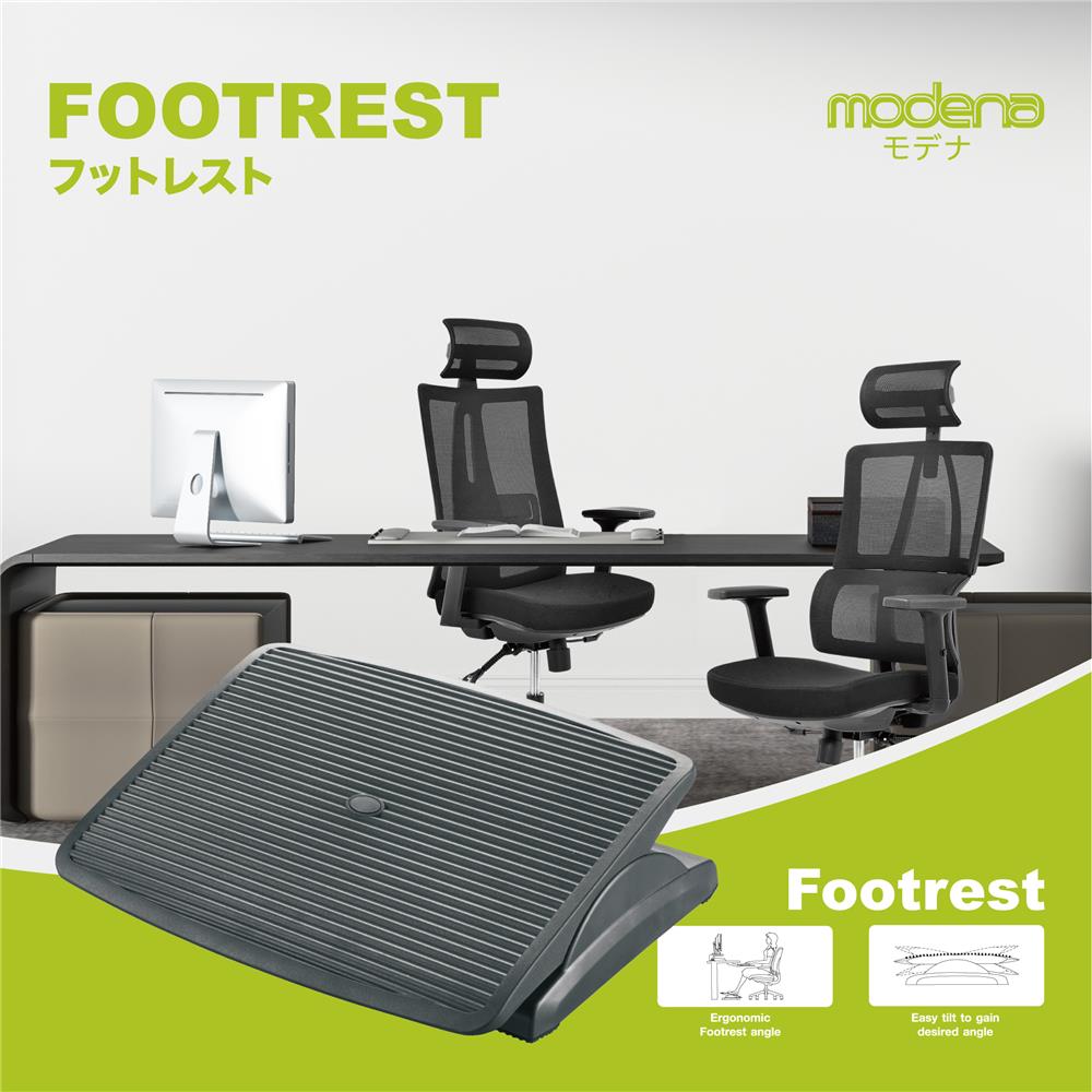 ที่พักเท้า MODENA สีดำ