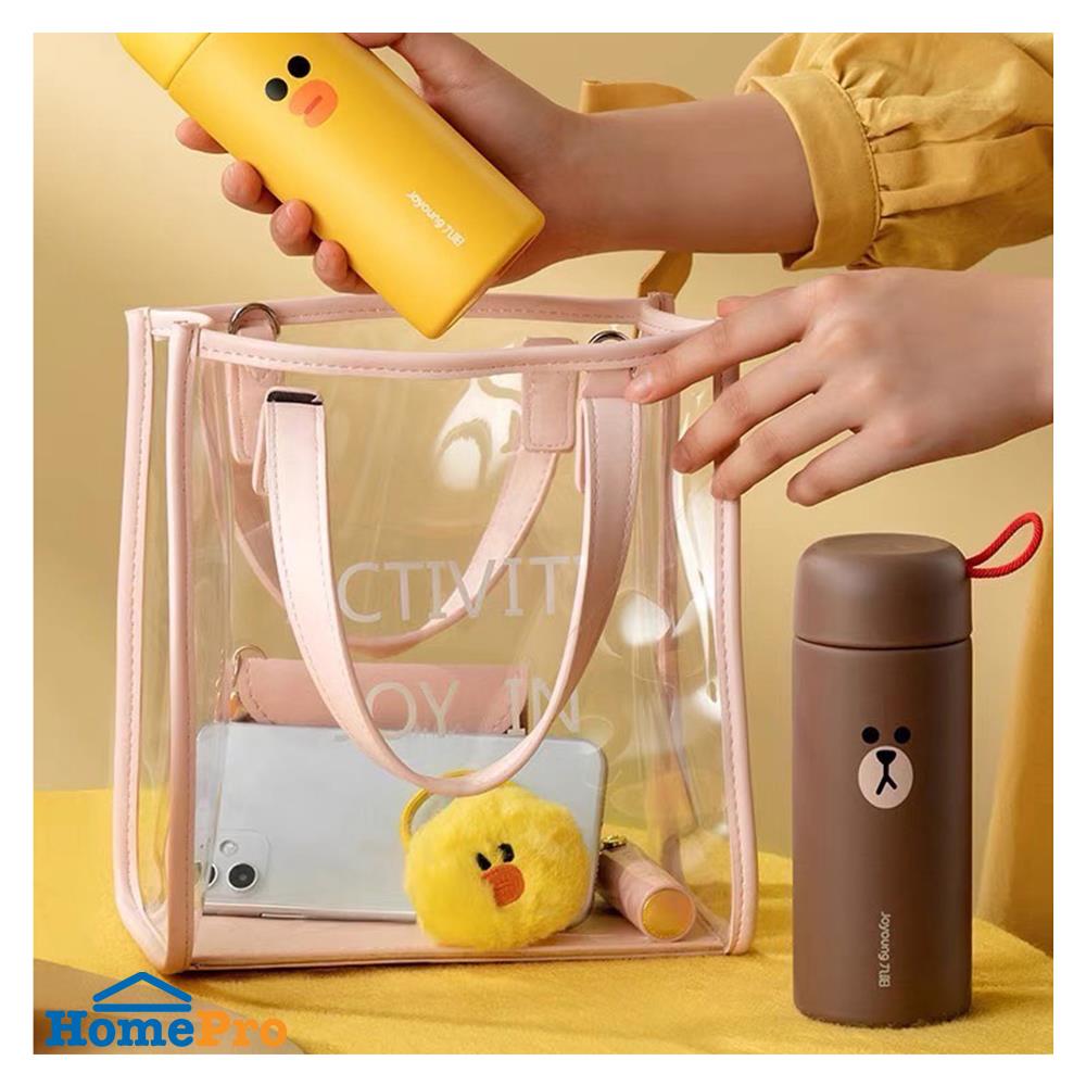 กระติกสุญญากาศ JOYOUNG LINE FRIEND BROWN 0.26 ลิตร