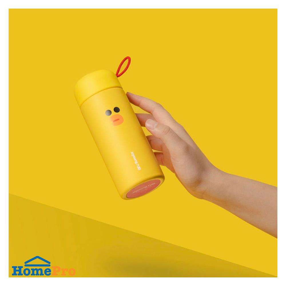 กระติกสุญญากาศ JOYOUNG LINE FRIEND SALLY 0.26 ลิตร