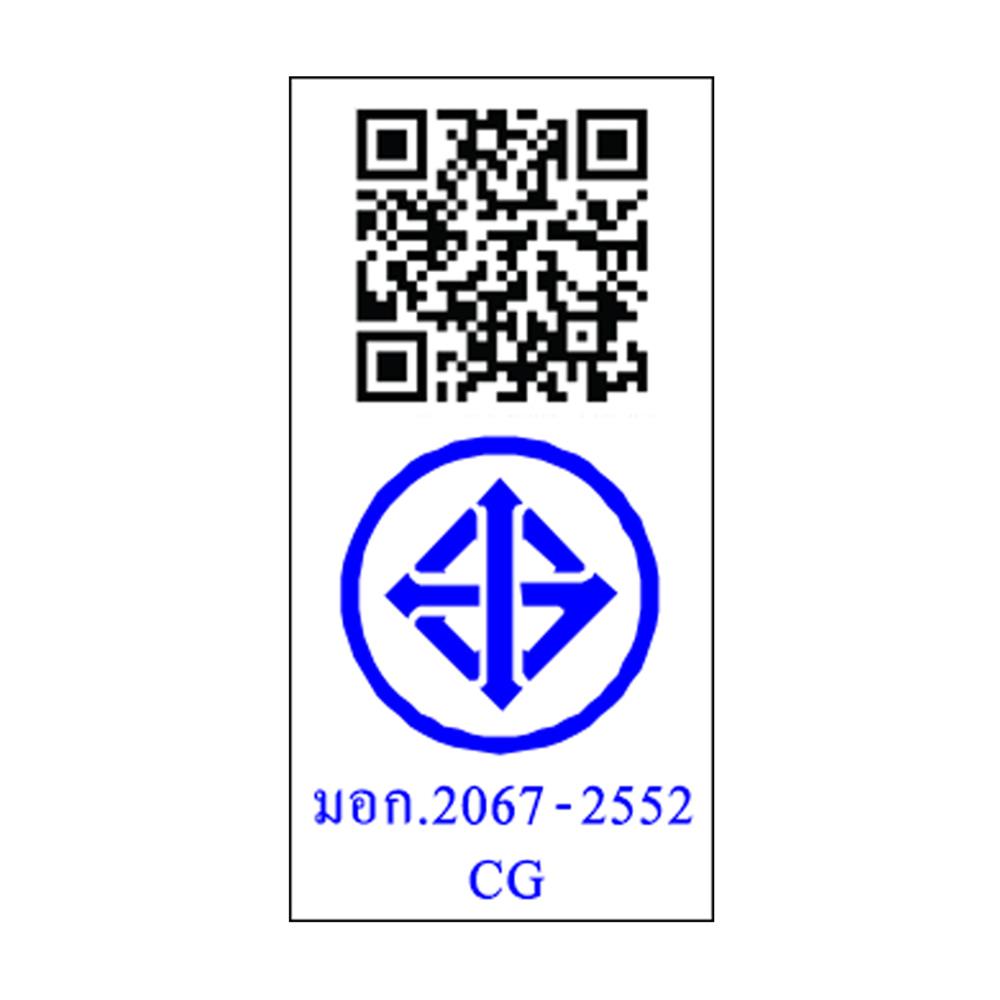 ก๊อกอ่างล้างหน้าเดี่ยว HANG BF-158MB