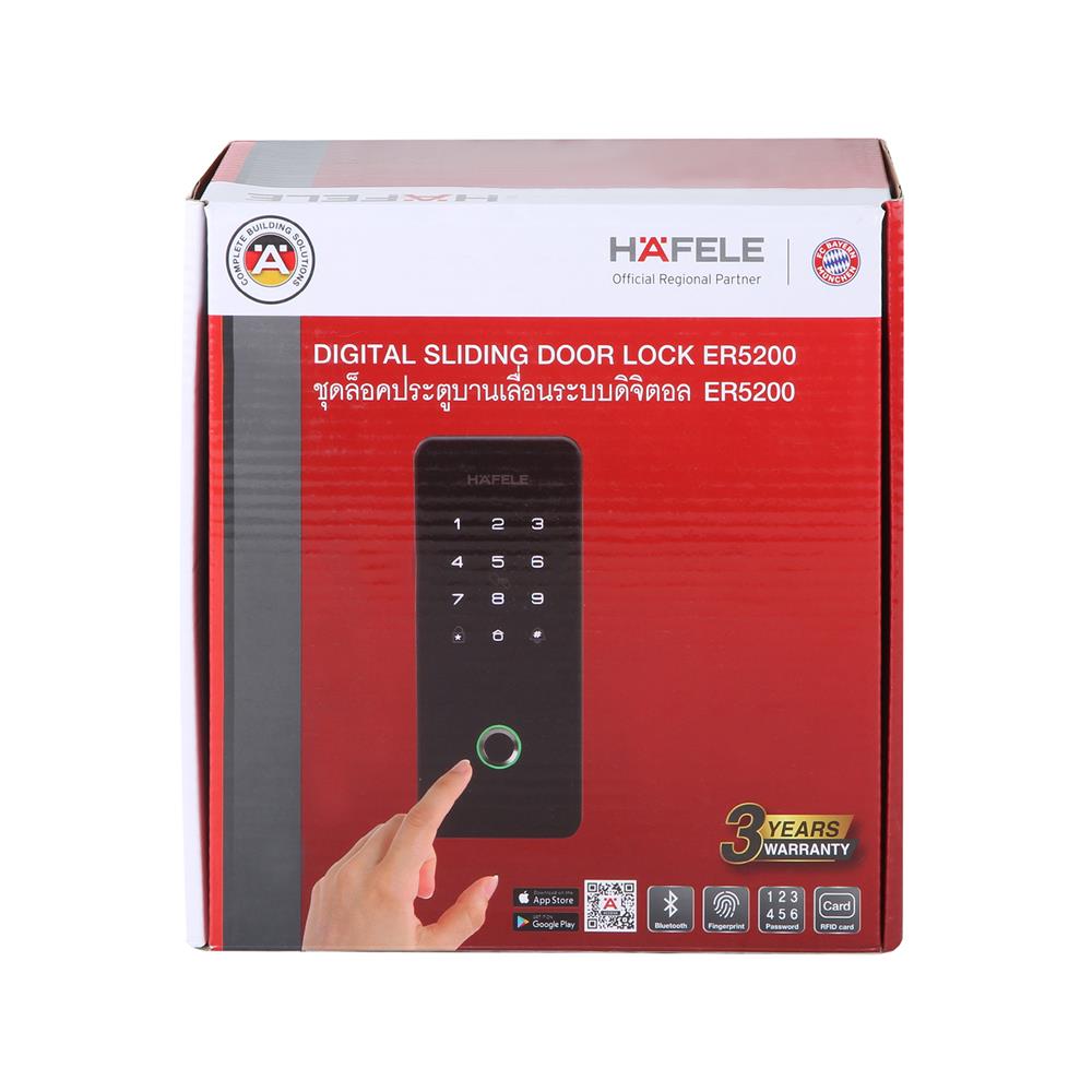 กลอนดิจิตอล HAFELE ER5200 499.56.246 สีดำ