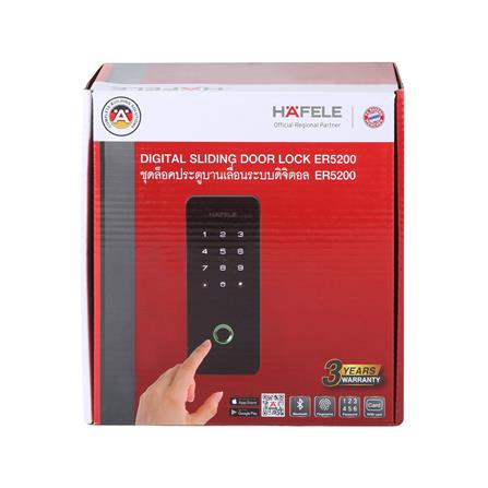 กลอนดิจิตอล HAFELE ER5200 499.56.246 สีดำ_5