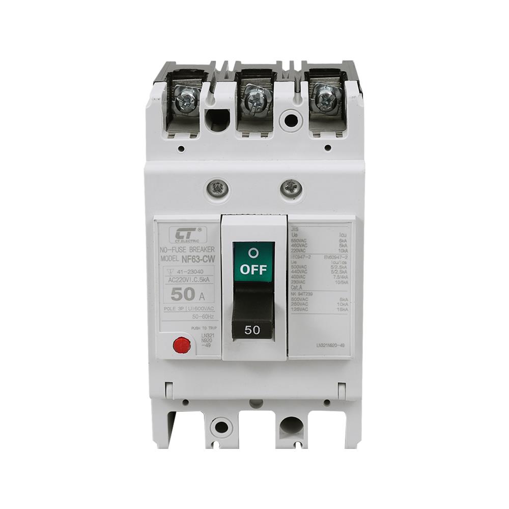 เมนเซอร์กิตเบรกเกอร์ 50 แอมป์ 3 โพล 3 เฟส CT ELECTRIC รุ่น NF63-CW
