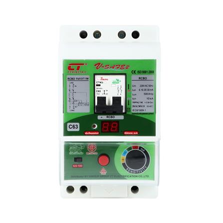เครื่องตัดไฟ CT ELECTRIC RCBO V-SAFE 63 แอมป์
