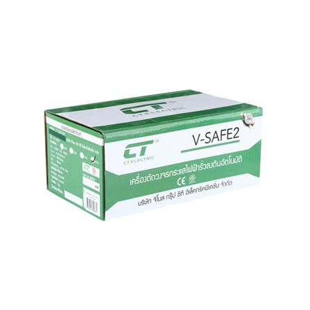 เครื่องตัดไฟ CT ELECTRIC RCBO V-SAFE 63 แอมป์_2