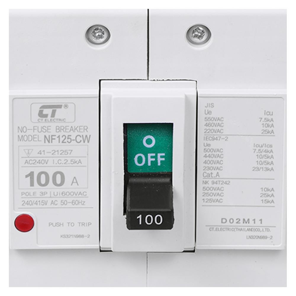 เมนเซอร์กิตเบรกเกอร์ 100 แอมป์ 3 โพล 3 เฟส CT ELECTRIC รุ่น NF125-CW
