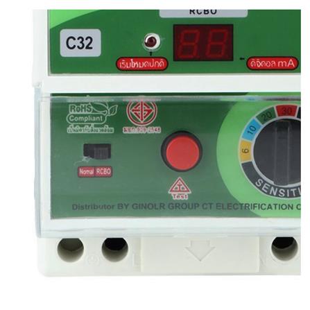 เครื่องตัดไฟ CT ELECTRIC RCBO V-SAFE 32 แอมป์_3