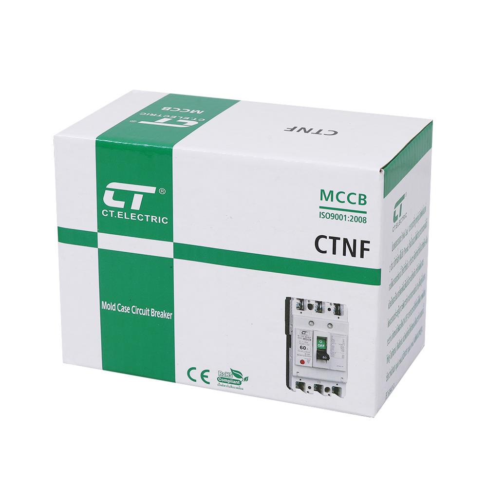 เมนเซอร์กิตเบรกเกอร์ 30 แอมป์ 3 โพล 3 เฟส CT ELECTRIC รุ่น NF63-CW