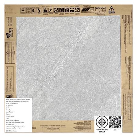 กระเบื้องพื้นพอร์ซเลน 60x60 ซม. COTTO แมตโต เทาอ่อน (HYG) PM 1.44M2_6