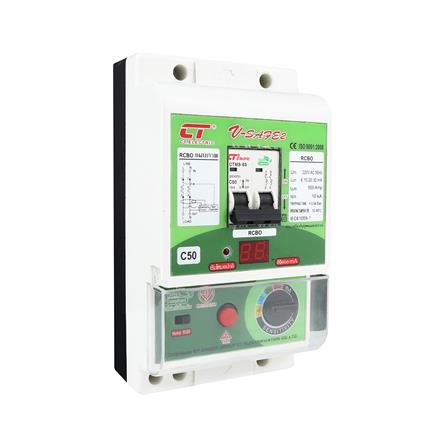 เครื่องตัดไฟ CT ELECTRIC V-SAFE 50 แอมป์_1