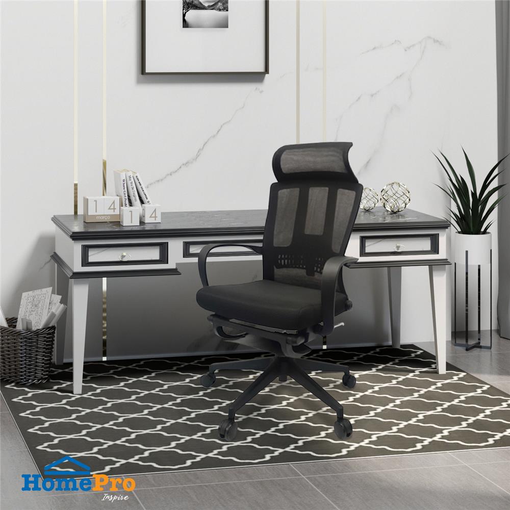 เก้าอี้สำนักงาน FURDINI BEFIT ตาข่าย/ผ้า สีดำ