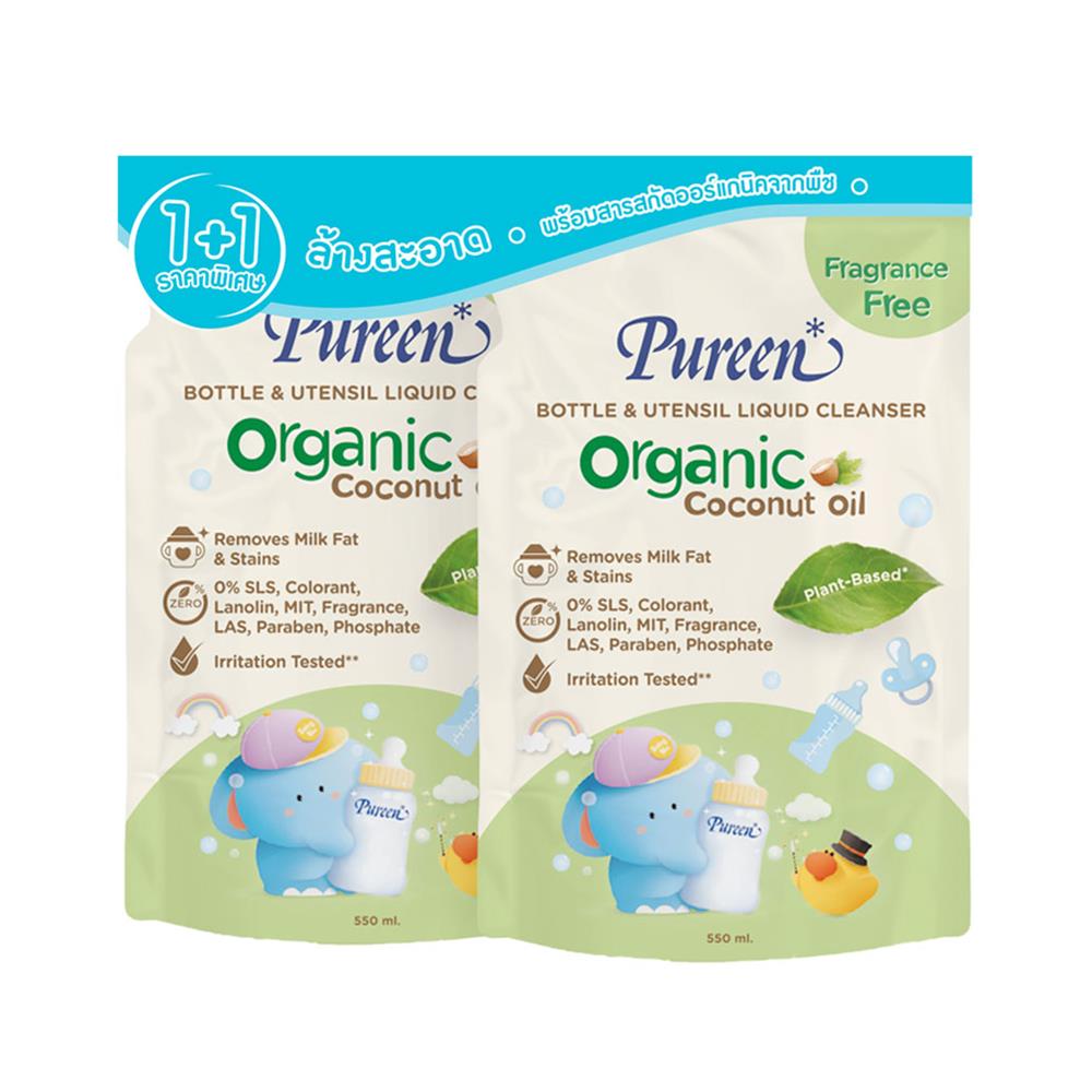 รีฟิลน้ำยาล้างขวดนมออร์แกนิค PUREEN 550 มล. (แพ็ก 2 ชิ้น)