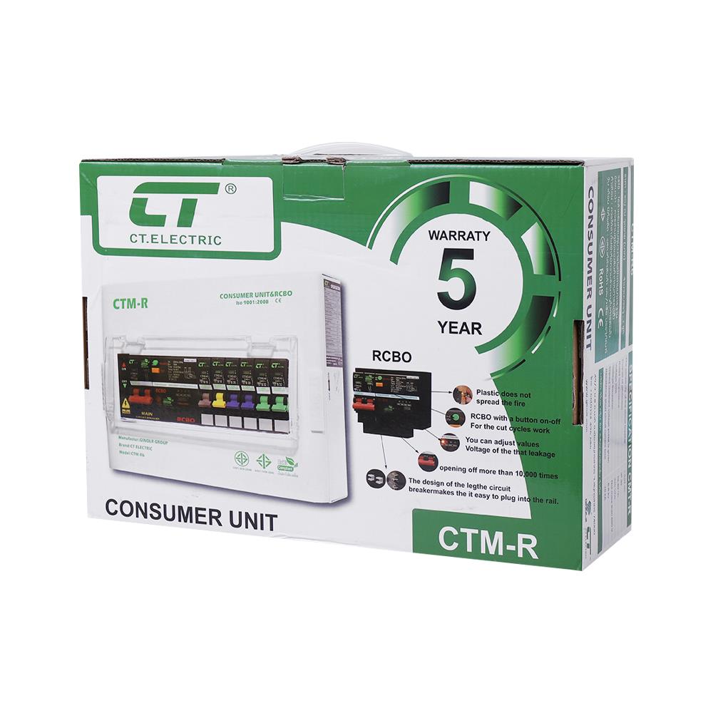 ชุดตู้คอนซูมเมอร์ยูนิต 6 ช่อง 63 แอมป์ พร้อมกันไฟรั่ว/ไฟดูด CT ELECTRIC