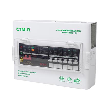 ชุดตู้คอนซูมเมอร์ยูนิต 6 ช่อง 63 แอมป์ พร้อมกันไฟรั่ว/ไฟดูด CT ELECTRIC_1