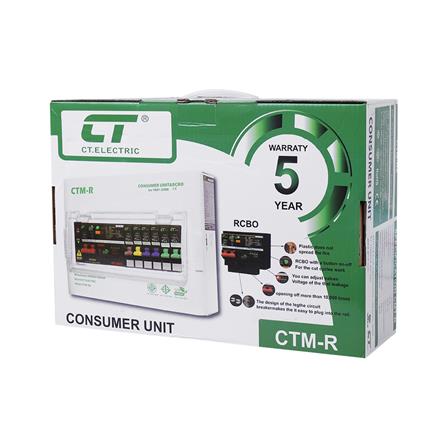 ชุดตู้คอนซูมเมอร์ยูนิต 6 ช่อง 63 แอมป์ พร้อมกันไฟรั่ว/ไฟดูด CT ELECTRIC_3