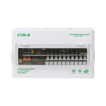 ชุดตู้คอนซูมเมอร์ยูนิต 10 ช่อง เมน 63 แอมป์ พร้อมกันไฟรั่ว/ไฟดูด CT ELECTRIC_0