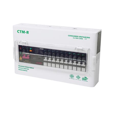 ชุดตู้คอนซูมเมอร์ยูนิต 10 ช่อง เมน 63 แอมป์ พร้อมกันไฟรั่ว/ไฟดูด CT ELECTRIC_1