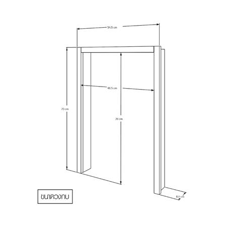 บานถังแก๊ส CABIN COMO 54.5x73 ซม. สีขาว_3