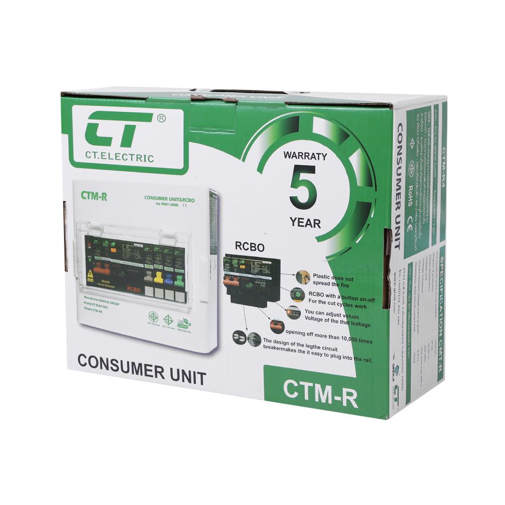 ชุดตู้คอนซูมเมอร์ยูนิต 4 ช่อง เมน 50 แอมป์ พร้อมกันไฟรั่ว/ไฟดูด CT ELECTRIC