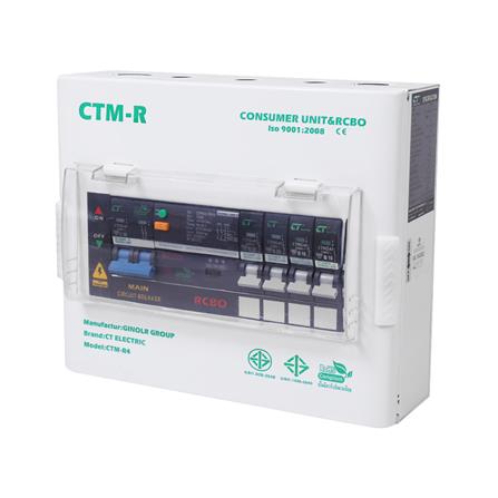 ชุดตู้คอนซูมเมอร์ยูนิต 4 ช่อง เมน 50 แอมป์ พร้อมกันไฟรั่ว/ไฟดูด CT ELECTRIC_1
