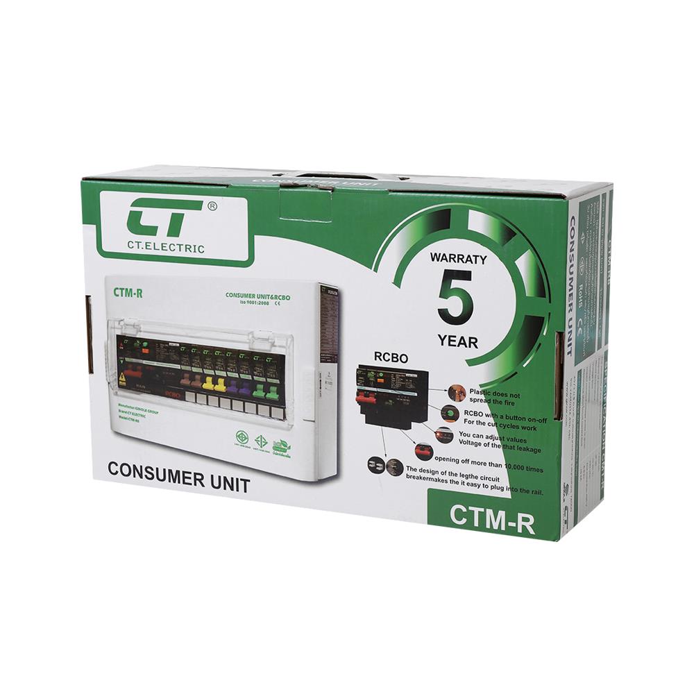 ชุดตู้คอนซูมเมอร์ยูนิต 8 ช่อง 63 แอมป์ พร้อมกันไฟรั่ว/ไฟดูด CT ELECTRIC