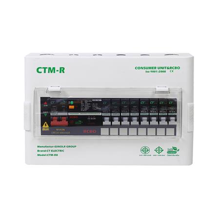 ชุดตู้คอนซูมเมอร์ยูนิต 8 ช่อง 63 แอมป์ พร้อมกันไฟรั่ว/ไฟดูด CT ELECTRIC_0