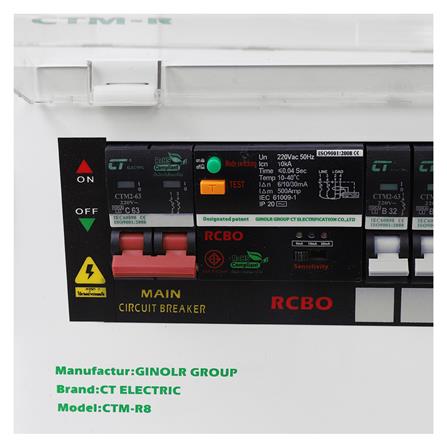 ชุดตู้คอนซูมเมอร์ยูนิต 8 ช่อง 63 แอมป์ พร้อมกันไฟรั่ว/ไฟดูด CT ELECTRIC_2