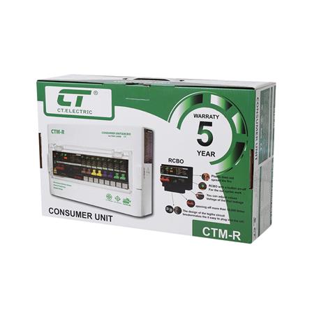 ชุดตู้คอนซูมเมอร์ยูนิต 8 ช่อง 63 แอมป์ พร้อมกันไฟรั่ว/ไฟดูด CT ELECTRIC_3