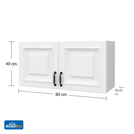 ตู้แขวนคู่ CABIN GRACE 80x40 ซม. สีขาว_5