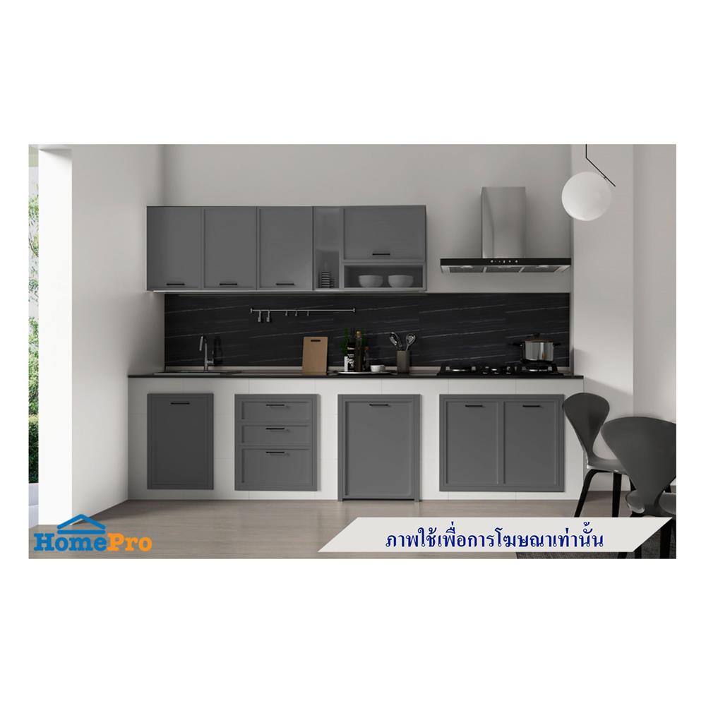 บานซิงค์คู่ CABIN COMO 83x65 ซม. สีเทา