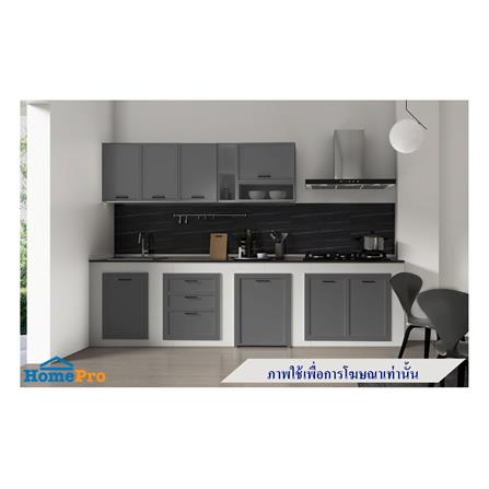 บานซิงค์คู่ CABIN COMO 83x65 ซม. สีเทา_5