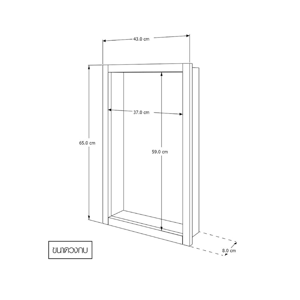บานซิงค์เดี่ยว CABIN COMO 43x65 ซม. สีเทา