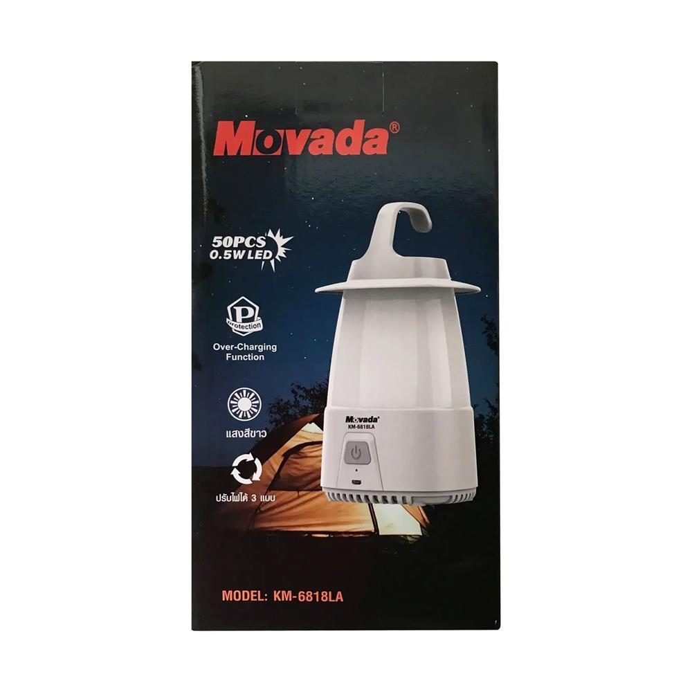 ไฟ LED แคมป์ปิ้ง MOVADA KM-6818LA 25 วัตต์ แสงขาว