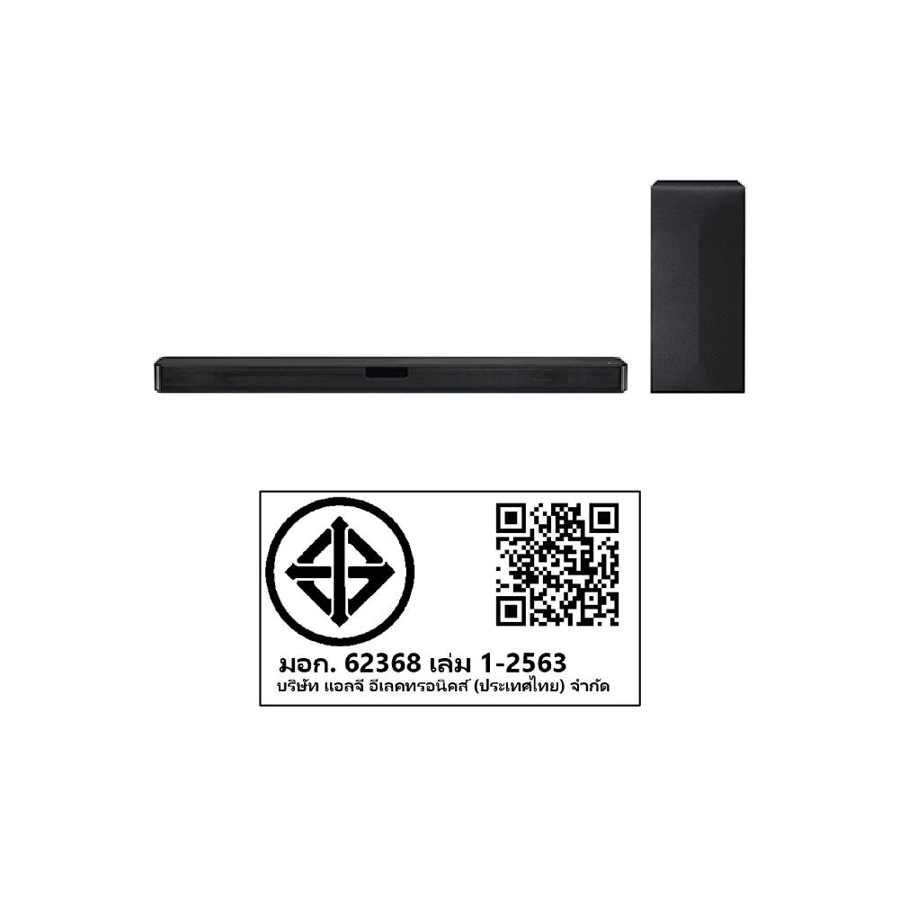 ซาวด์บาร์ LG SN4.DTHALLK
