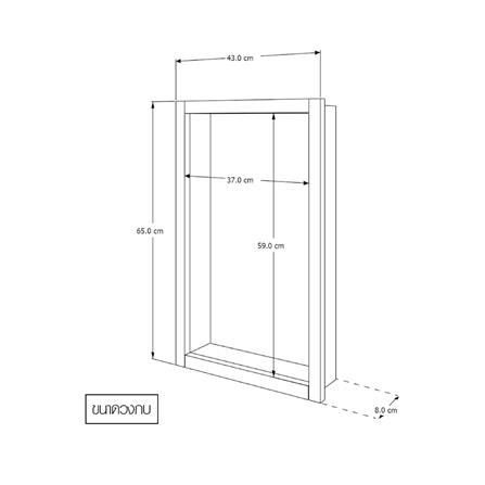 บานซิงค์เดี่ยว CABIN GRACE 43x65 ซม. สีขาว_6