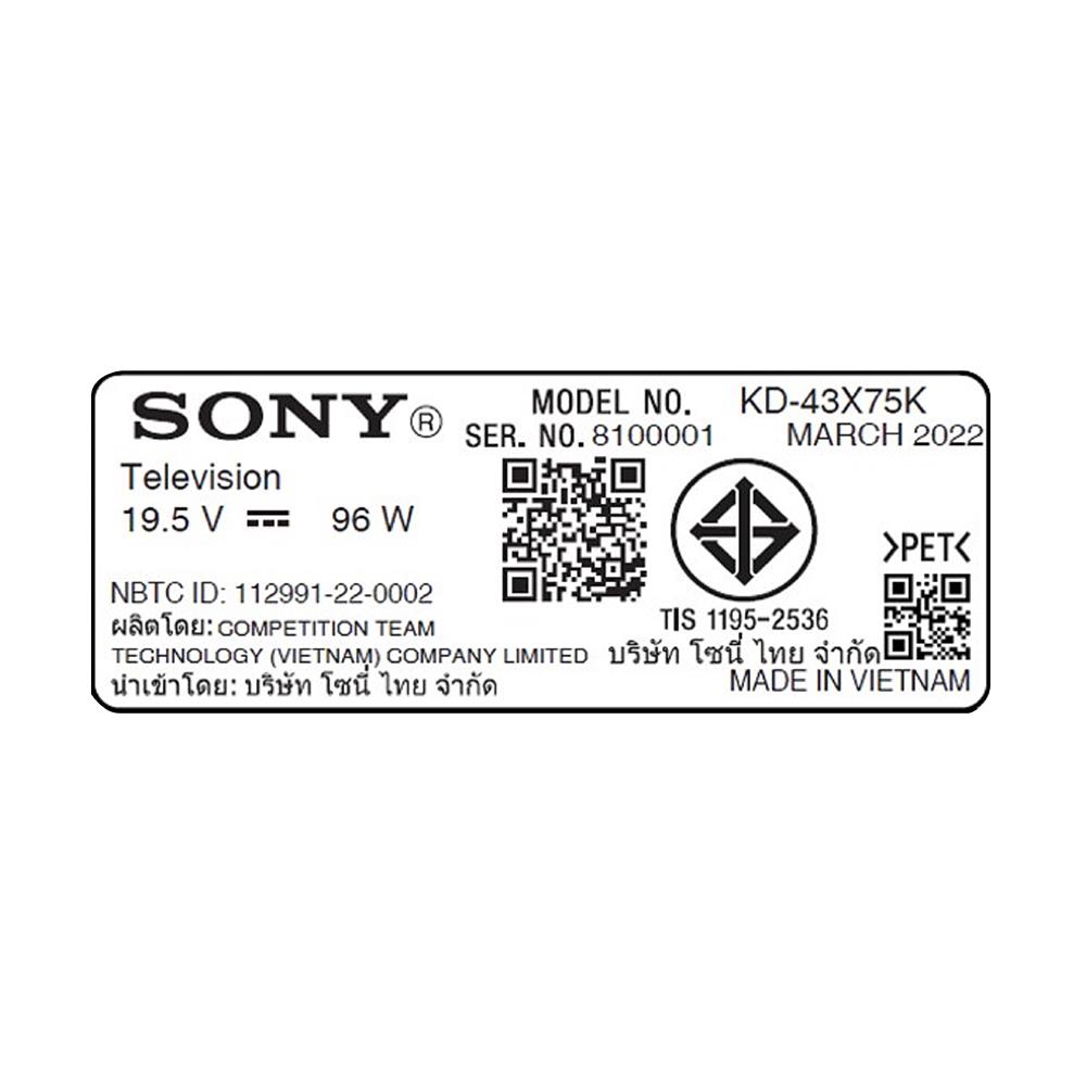ทีวีแอลอีดี 43 นิ้ว SONY (4K, LED, GOOGLE TV) KD-43X75K