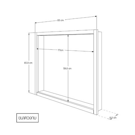 บานซิงค์คู่พร้อมตะแกรงฉลุลาย CABIN GRACE 83x65 ซม. สีขาว_5