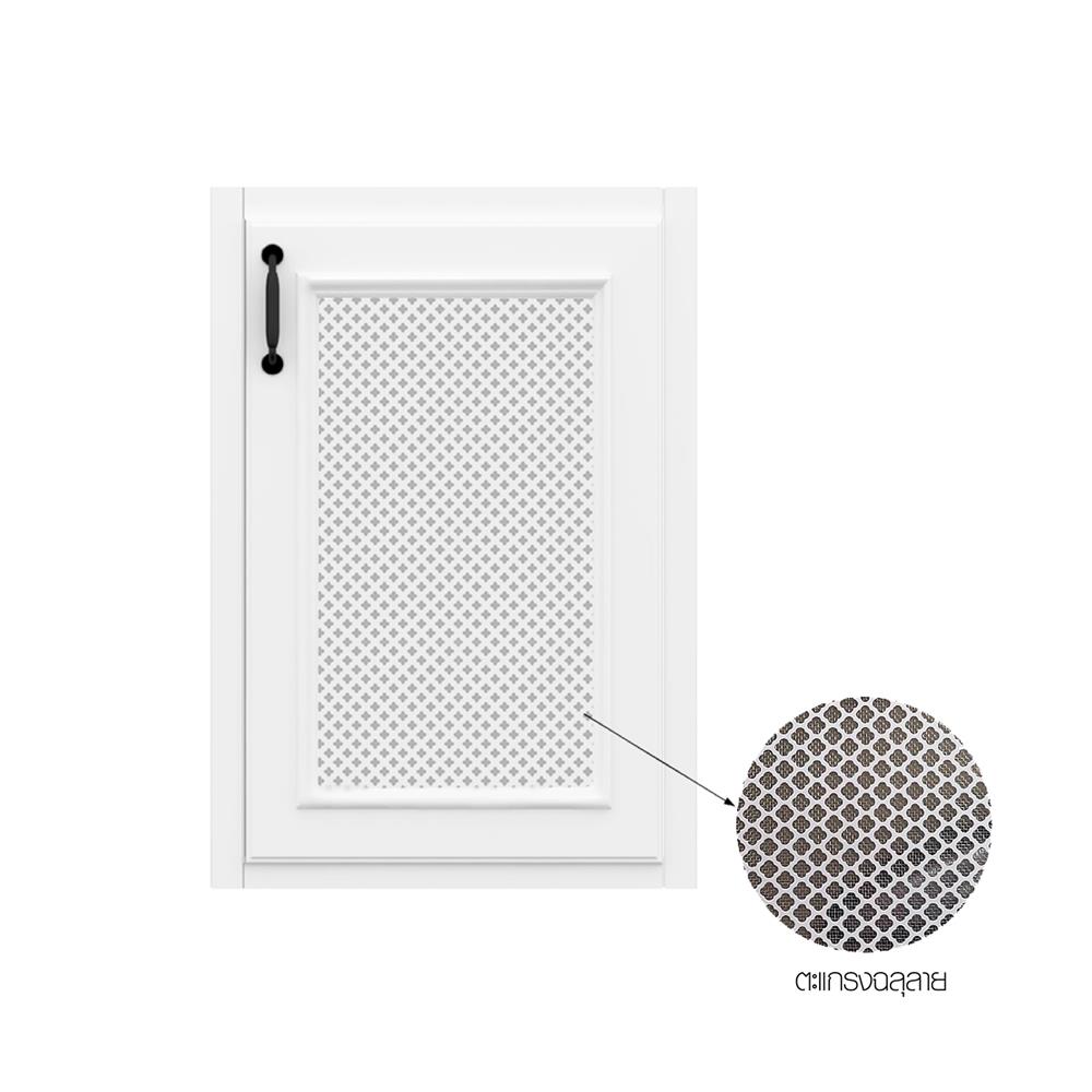 บานซิงค์เดี่ยวพร้อมตะแกรงฉลุลาย CABIN GRACE 43x65 ซม. สีขาว