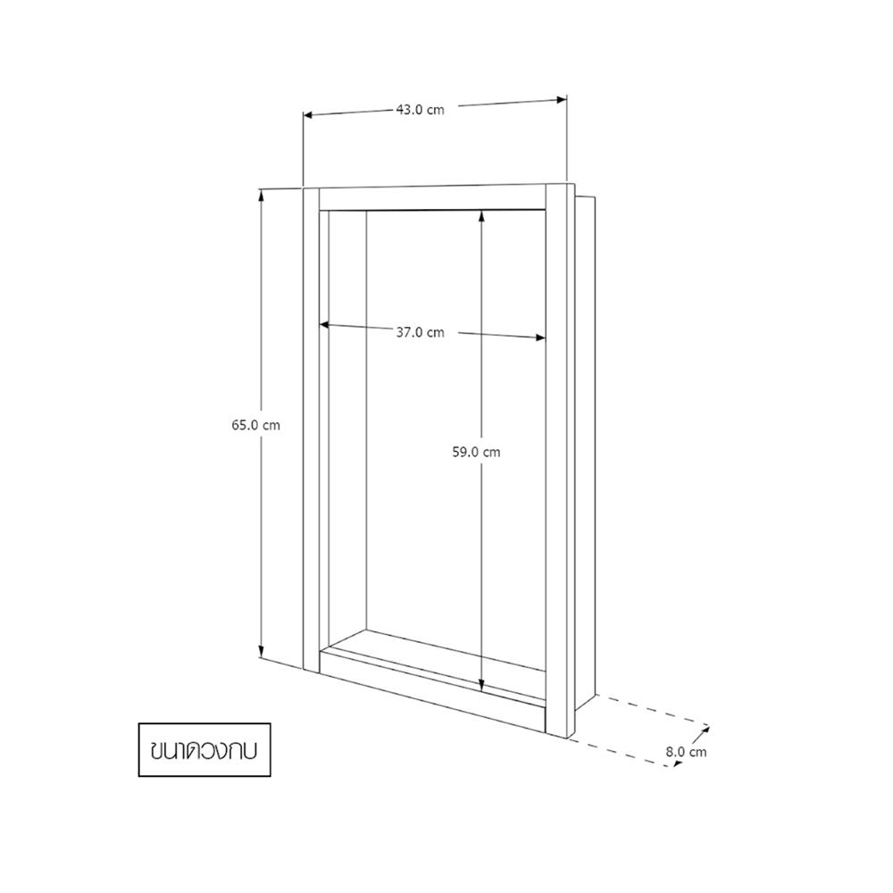 บานซิงค์เดี่ยวพร้อมตะแกรงฉลุลาย CABIN GRACE 43x65 ซม. สีขาว