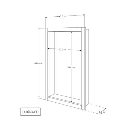 บานซิงค์เดี่ยวพร้อมตะแกรงฉลุลาย CABIN GRACE 43x65 ซม. สีขาว_5