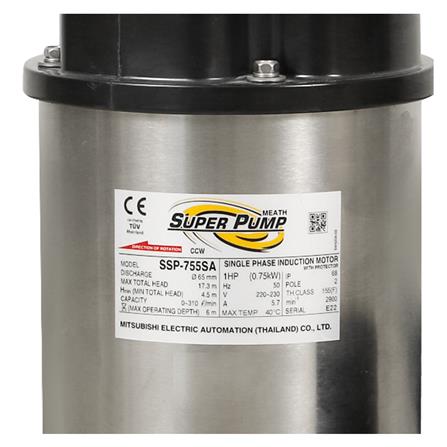 ปั๊มจุ่มน้ำสะอาด SUPER PUMP SSP-755SA 750 วัตต์_3