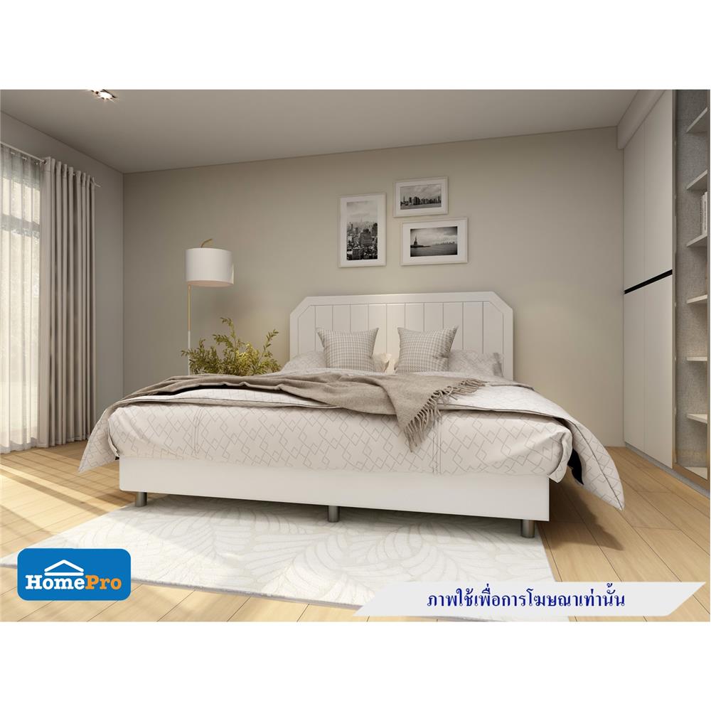 ฐานรองหัวเตียง 6 ฟุต HOME LIVING STYLE LUXE สีขาว