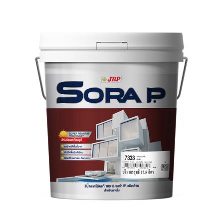 สีทาฝ้า JBP SORA P 7333 สีขาว ด้าน 5 แกลลอน_0