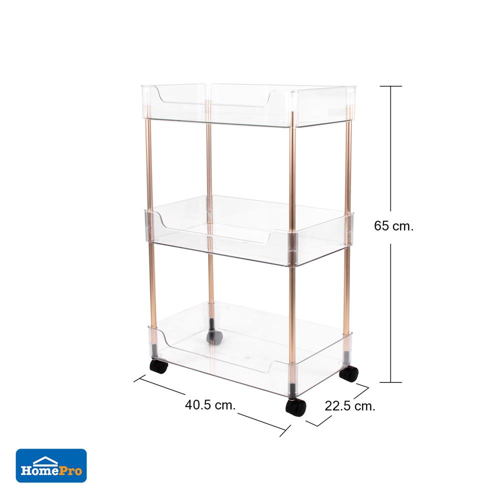 ชั้นวางของ 3 ชั้น มีล้อ KECH KLEAR 22.5x40.5x65 ซม.